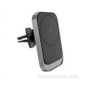 New Trend Car Charger Mount 15W Magsafe Charger